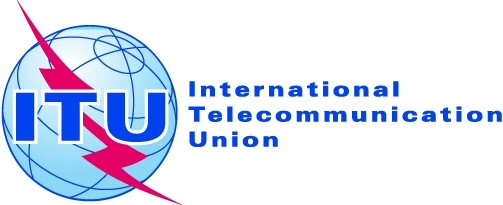 ITU Logo - About Us